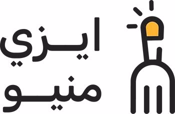 ايزي مينيو